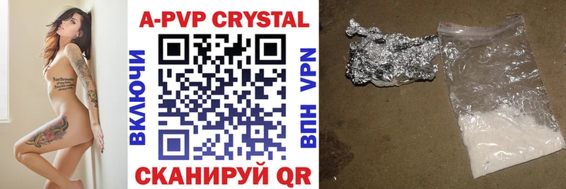 Alfa_PVP СК КРИС  Светогорск 