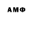ТГК жижа Ashemes Kube