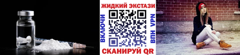 Бутират оксана  Светогорск 