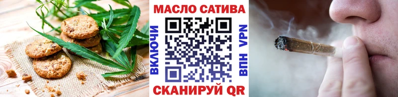 Cannafood марихуана  магазин  наркотиков  Светогорск 