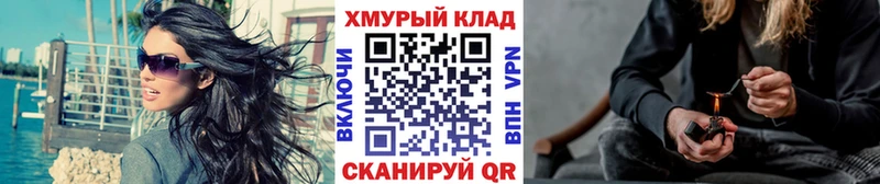 магазин продажи наркотиков  Светогорск  Героин афганец 