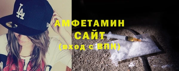 героин Заволжск