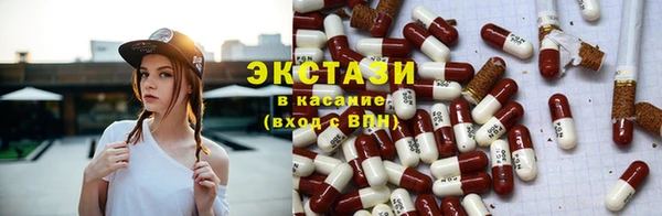 кокаин VHQ Заводоуковск