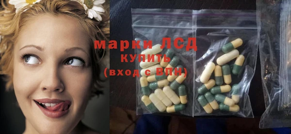 кокаин VHQ Заводоуковск
