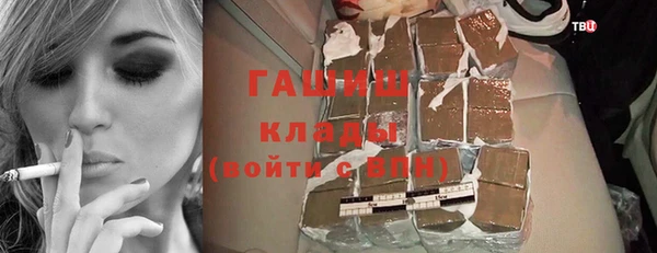 меф Переславль-Залесский