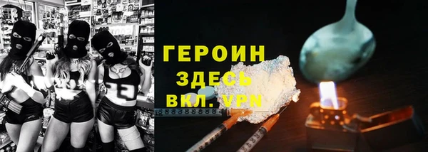 меф Переславль-Залесский