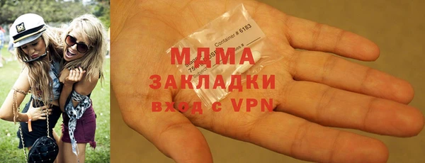 меф Пересвет