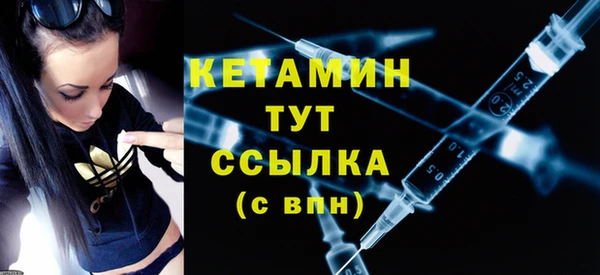 гидра Заволжье