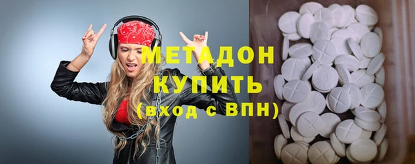 меф Пересвет