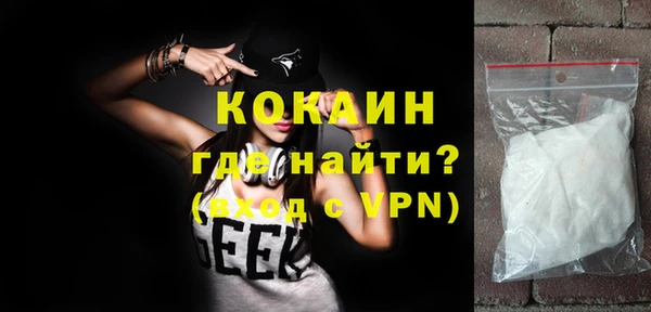 гидра Заволжье