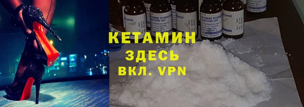 меф Переславль-Залесский
