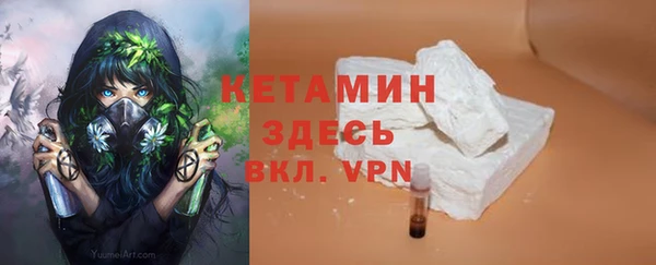 гашишное масло Покровск