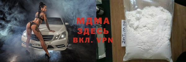 jwh Пестово