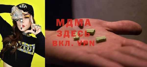 jwh Пестово