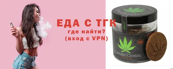 гидра Заволжье