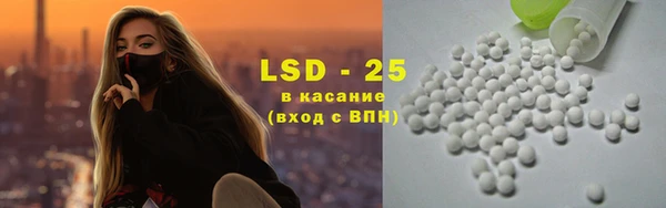 кокаин VHQ Заводоуковск