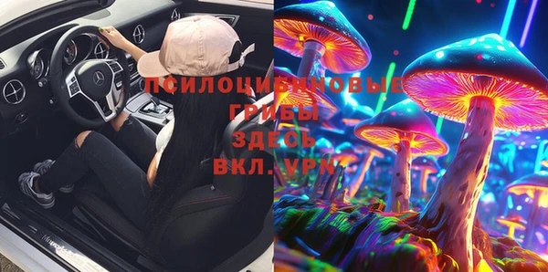 jwh Пестово