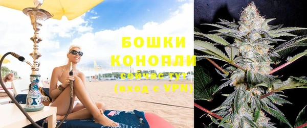 кокаин VHQ Заводоуковск