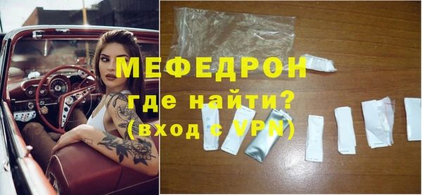 jwh Пестово