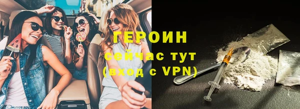 спиды Зеленокумск