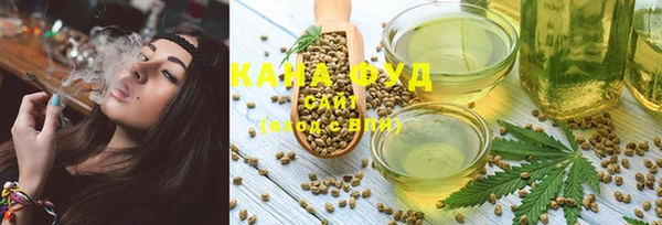 героин Заволжск