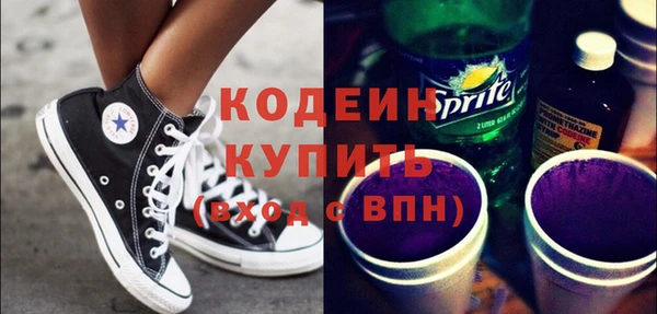 jwh Пестово