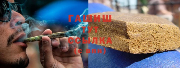 кокаин VHQ Заводоуковск