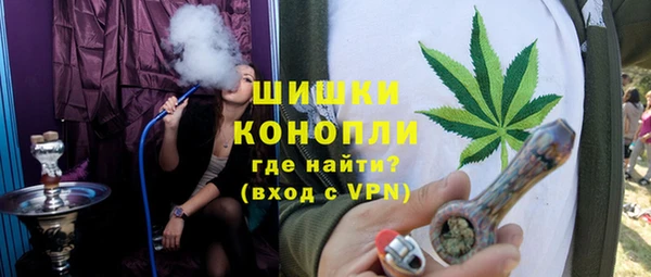 jwh Пестово