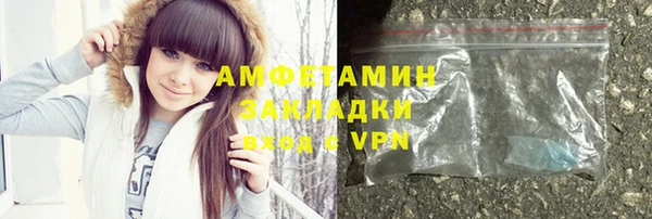 jwh Пестово