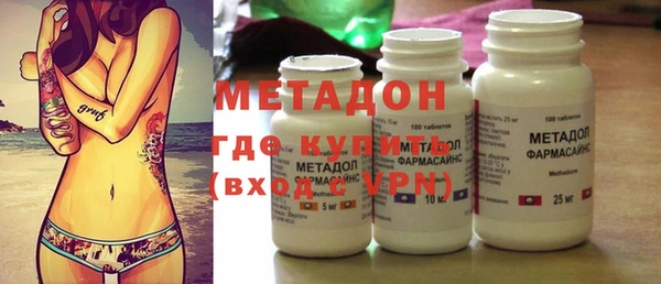 каннабис Покров