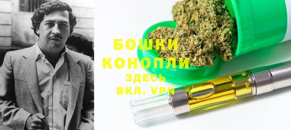 кокаин VHQ Заводоуковск