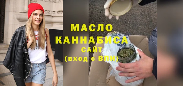 героин Заволжск