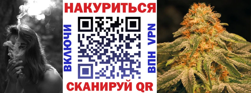 МАРИХУАНА SATIVA & INDICA  OMG зеркало  Светогорск 